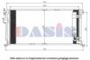 AKS DASIS 142018N Condenser, air conditioning